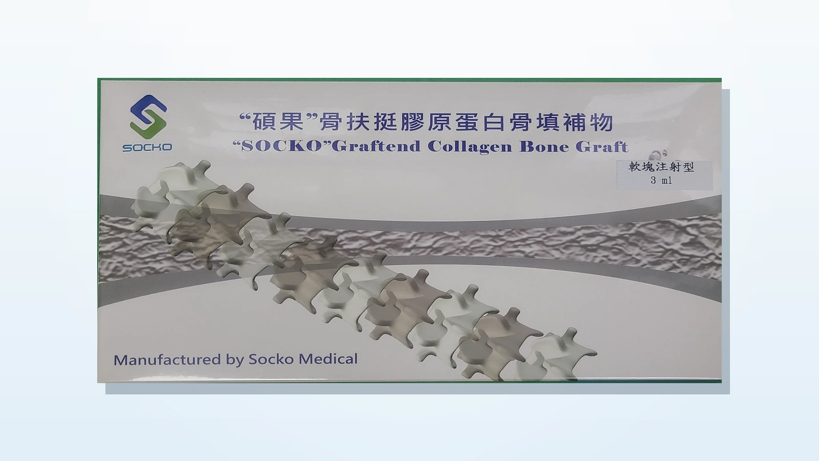 Graftend Collagen Bone Graft